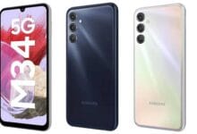 سامسونج جالاكسي M34 5G